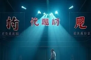 街角面包课封面：刚出炉的面包放在木架